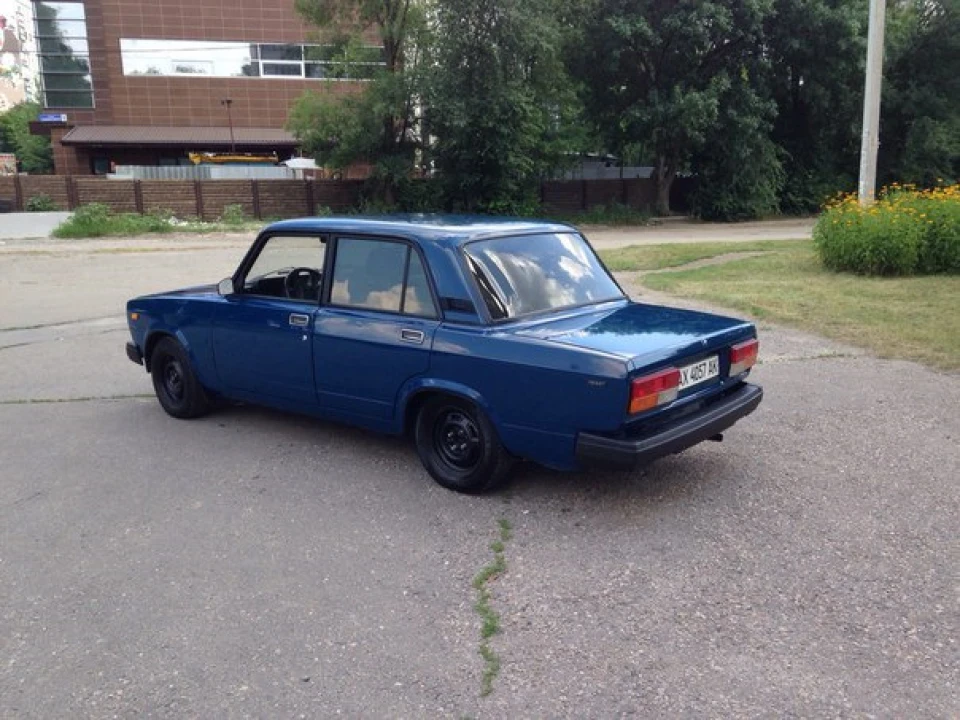 Кінець цього БЖ
