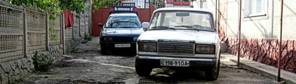 у проміжках між знущаннями