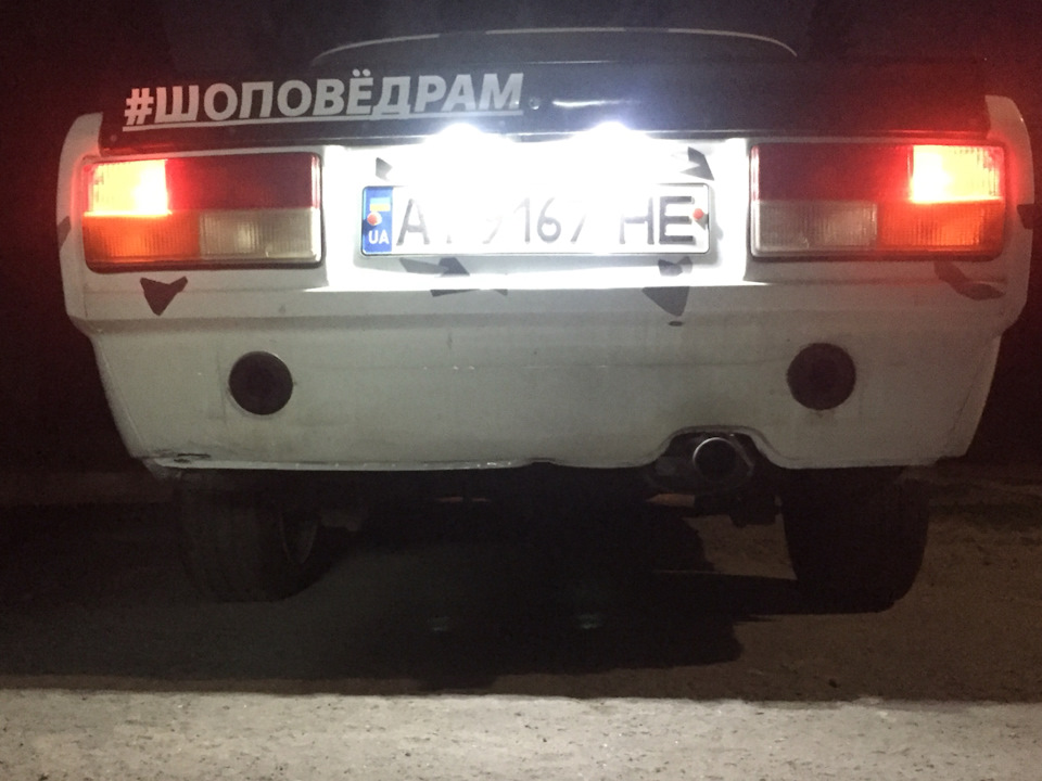 Приємна зустріч 4