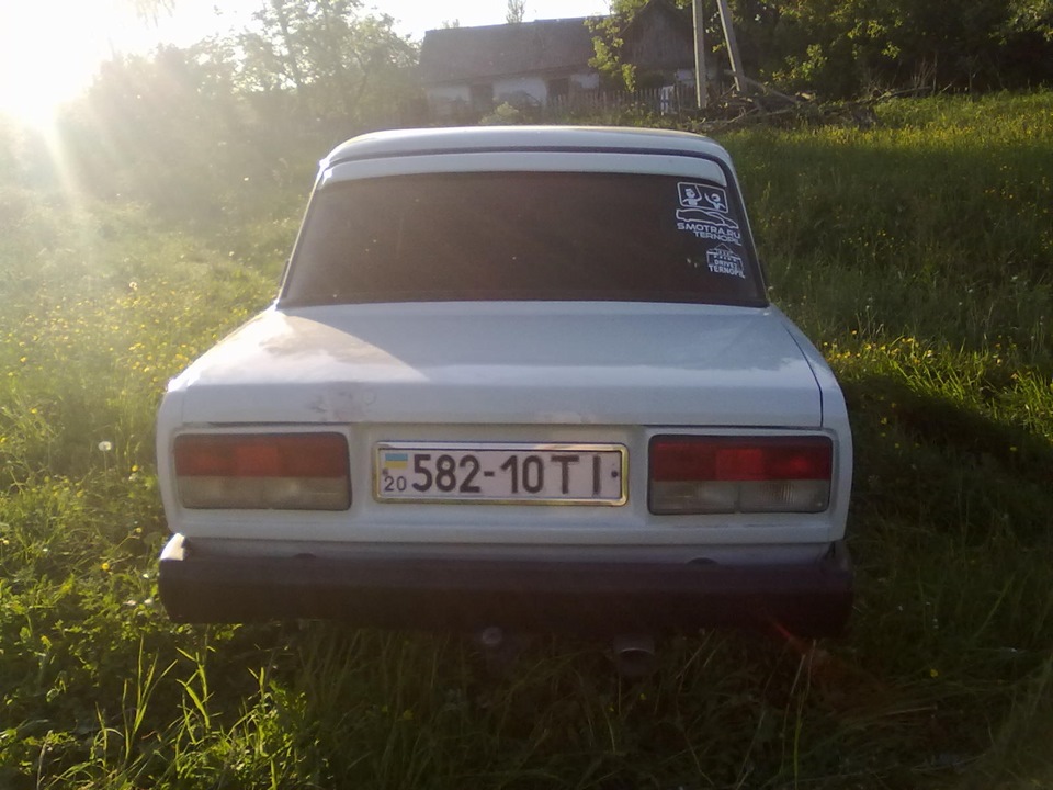 Останній запис 4