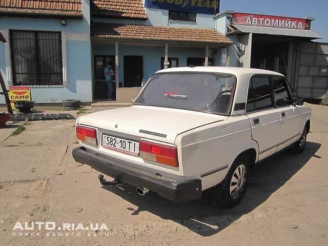 Ось така вона мені дісталася. 3