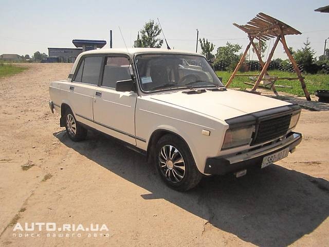 Ось така вона мені дісталася. 2