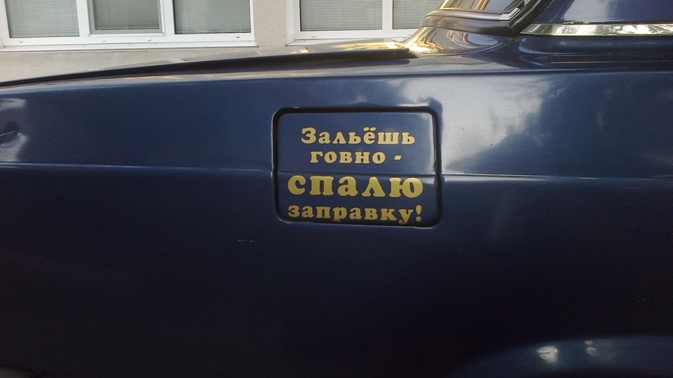 стало нудно 3