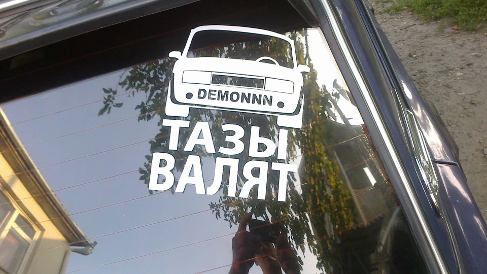 стало нудно
