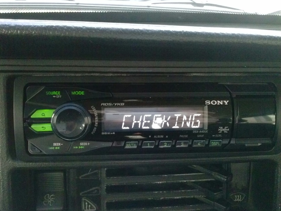 Встановлення Sony Xplod 2