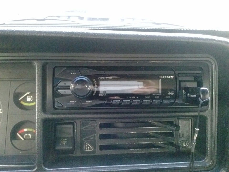 Встановлення Sony Xplod 3