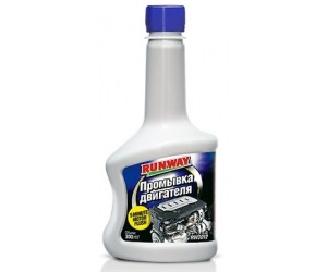 Промивання двигуна? 2