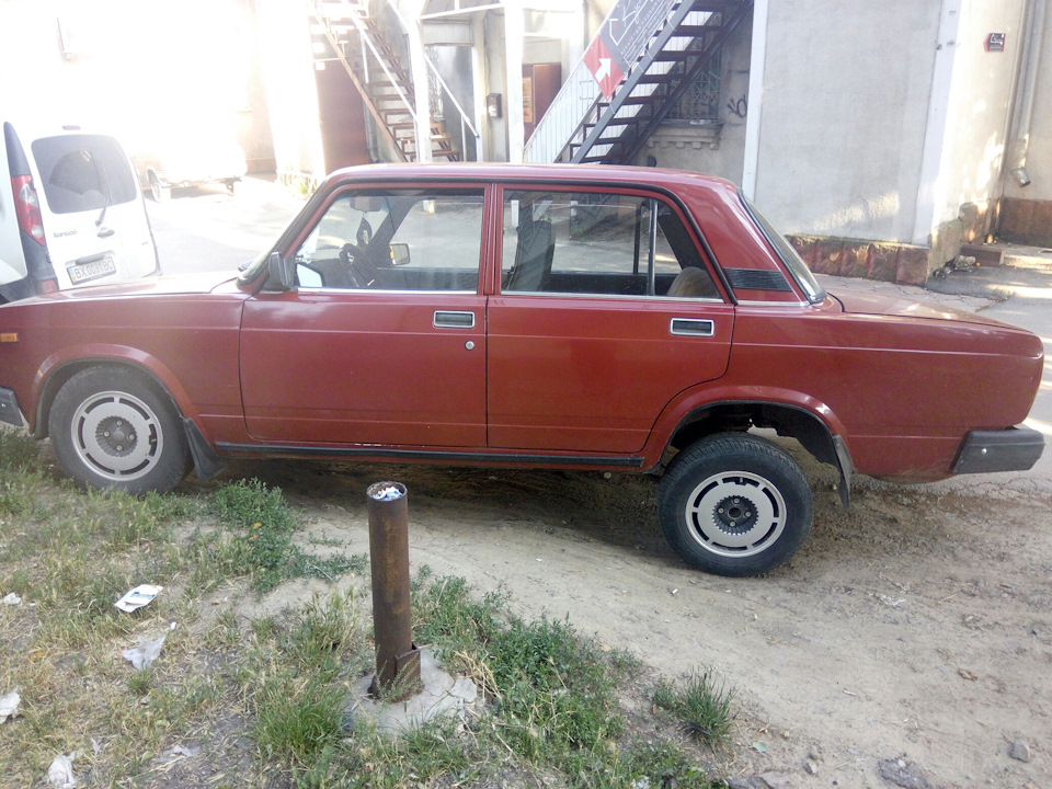 Вот так… 2