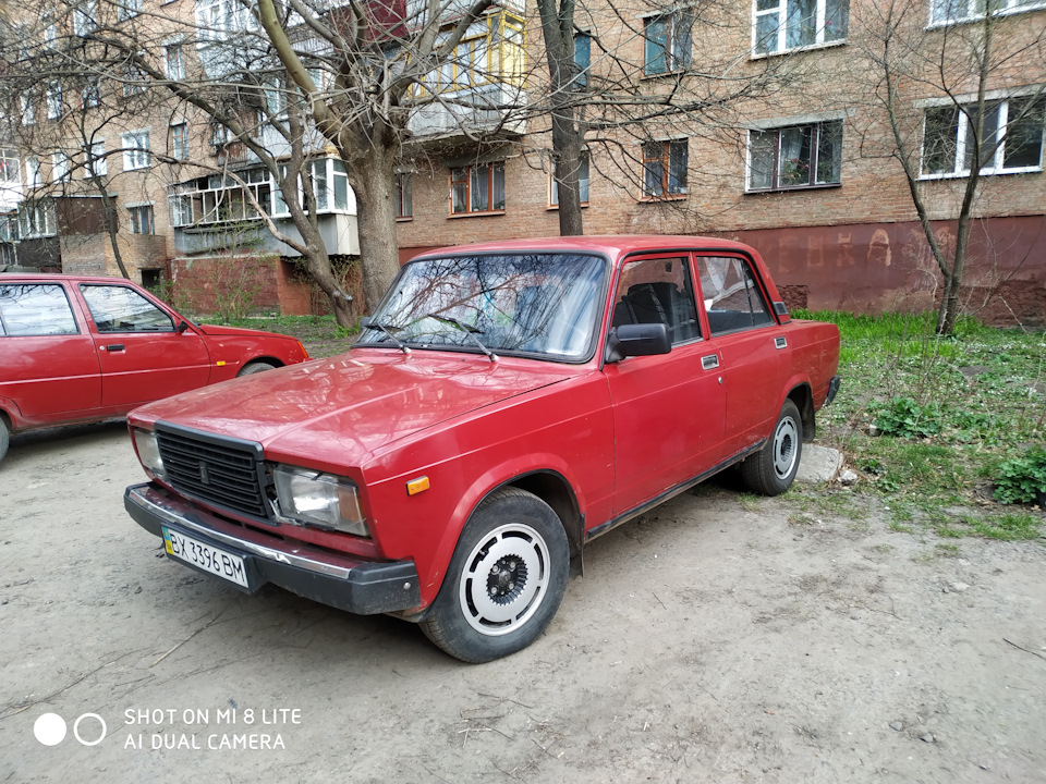 Заміна штанів :) 1