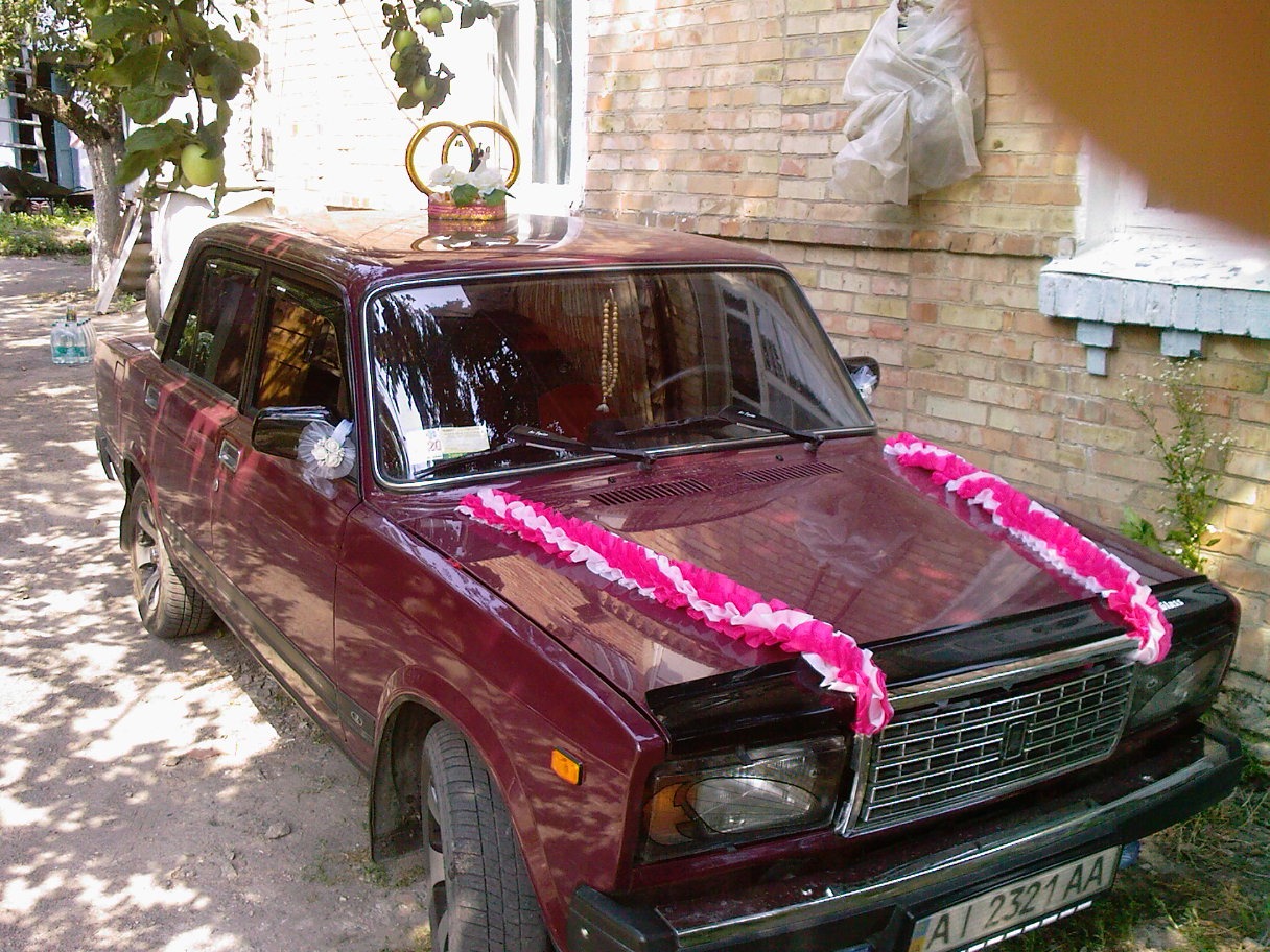 GR@N@T@ на задньому плані:) 2