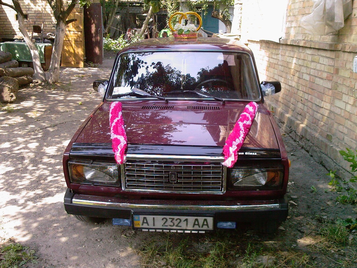 GR@N@T@ на задньому плані:) 1
