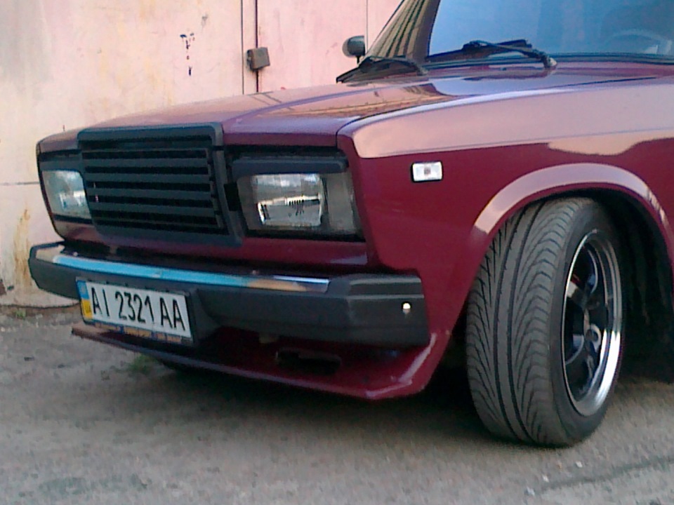 Ось і все) 3