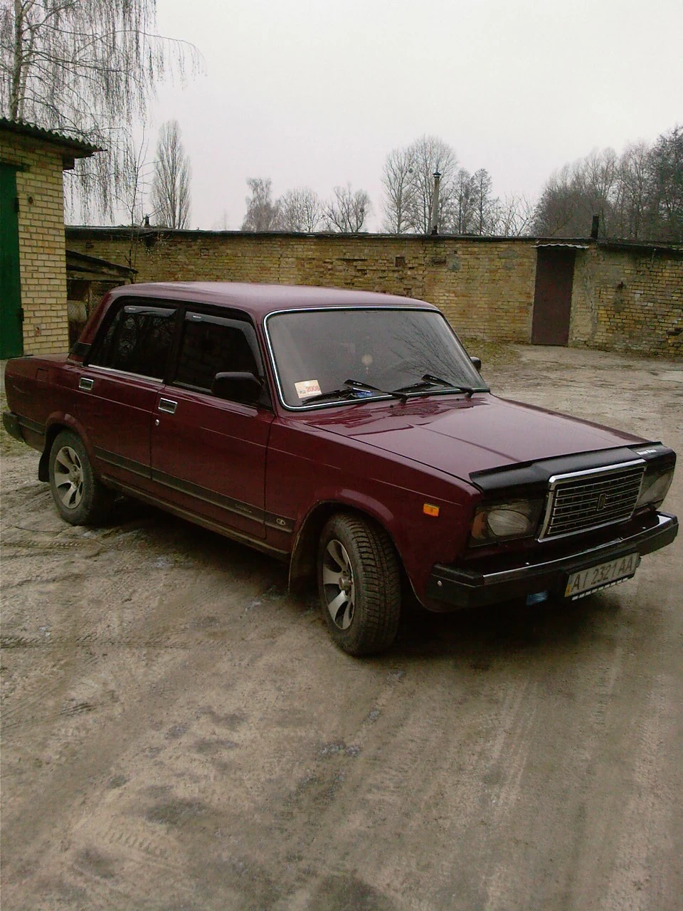 Ось і все)