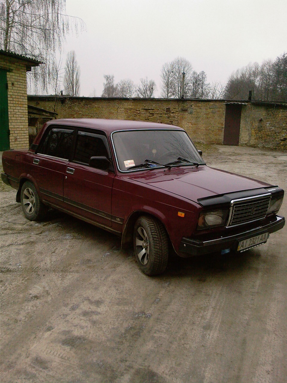 Ось і все) 1