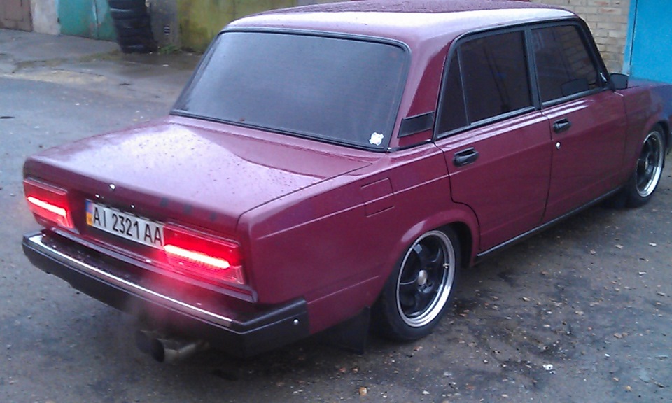 Ось і все) 4