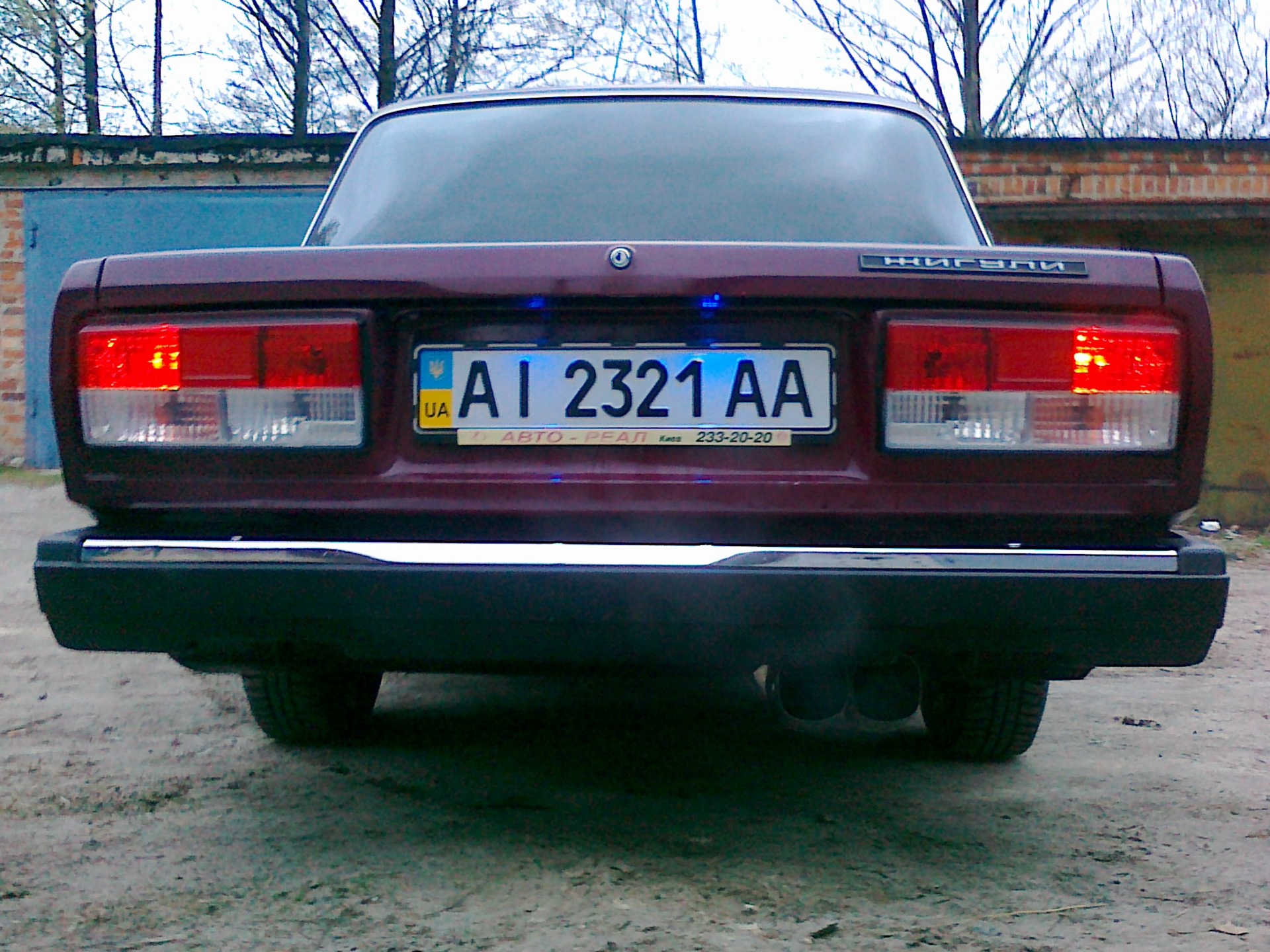 заниження :) 5