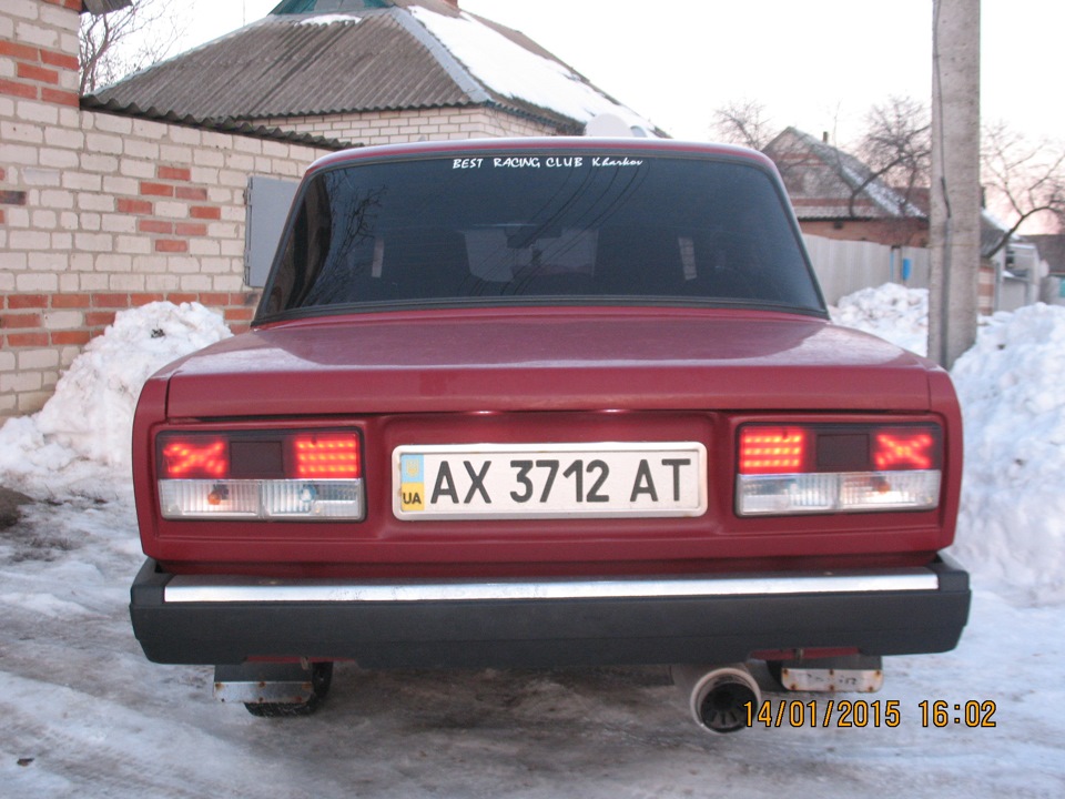 Діодні стопи 4