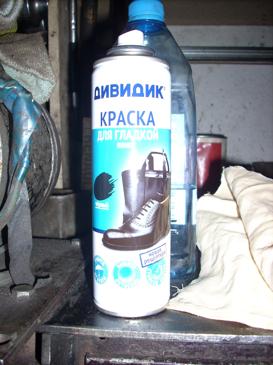 Руль із PRO в MOMO :D 2