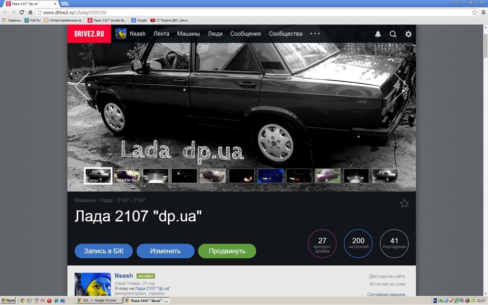 200…) 1