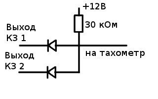 Двоконтурне запалювання, узгодження сигналів з двох котушок запалювання на тахометр 1