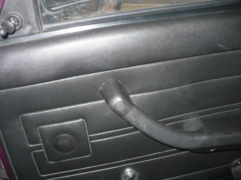 Дрібниця, а приємно (заглушки для підлокітників) 2