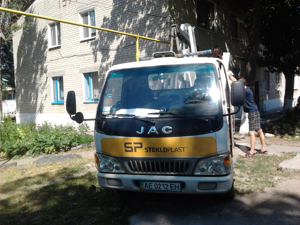 Прикро ... 2