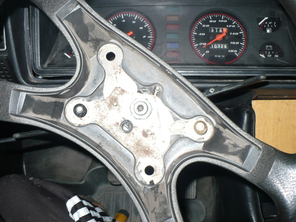 Сигнал... аяя-яй... 4