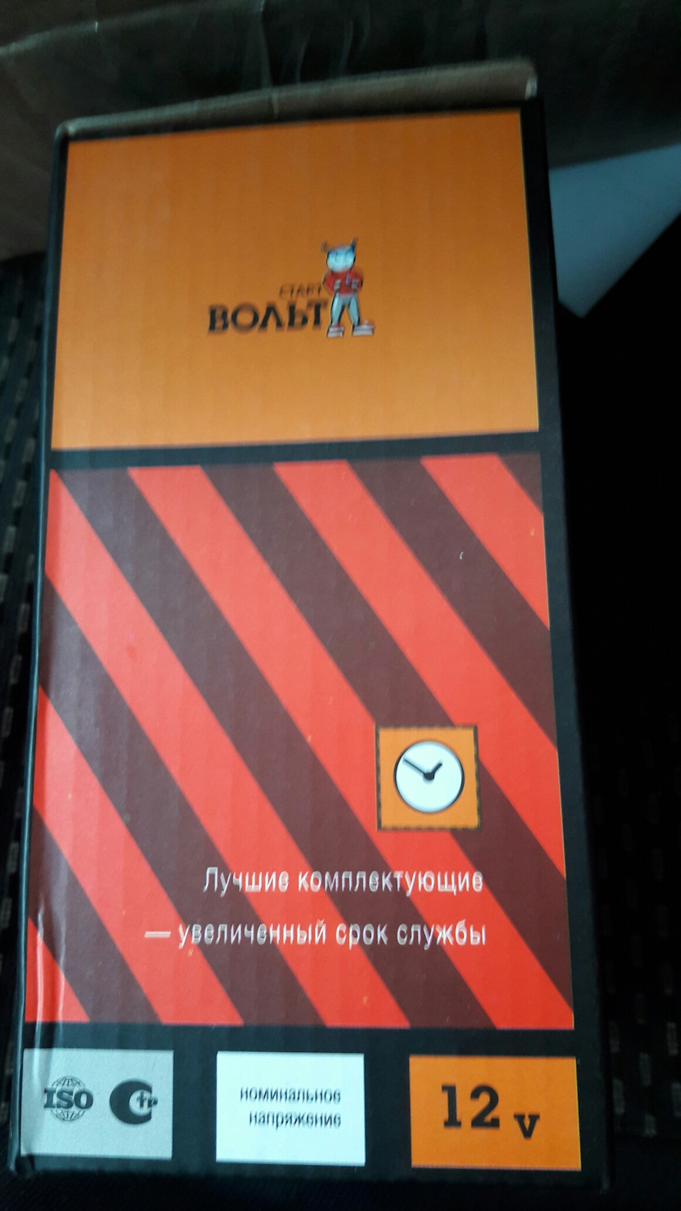 Пошук несправності продовжується 5