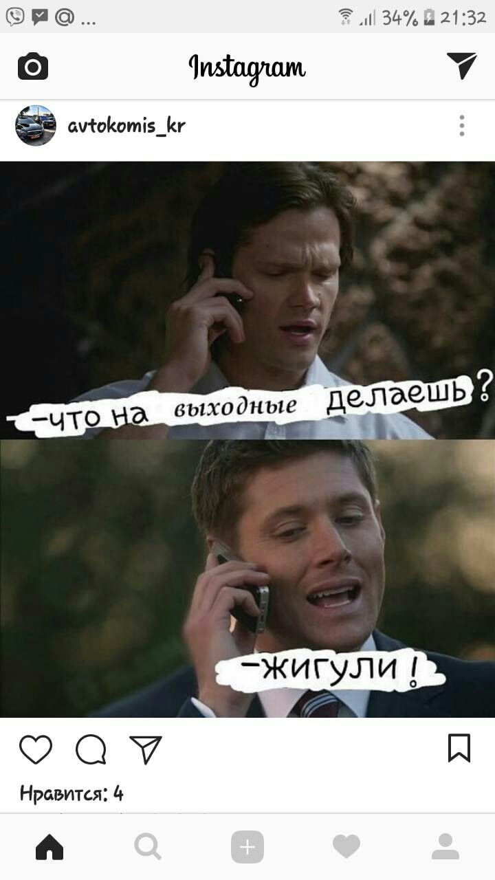 Прелюдія😉 або запис нема про що! 1