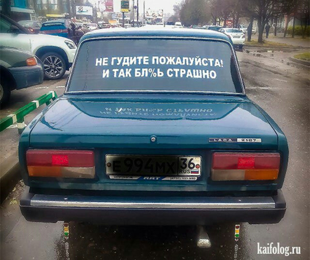 Прелюдія😉 або запис нема про що! 2