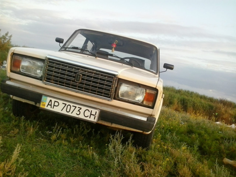 Наш перший крок до змін 1