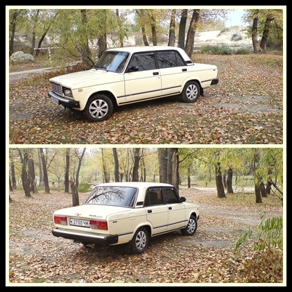 Осінній фотосет 2
