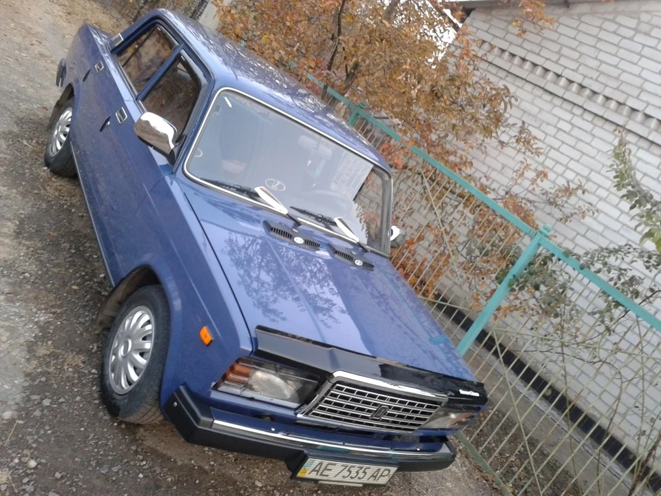 Оновлення