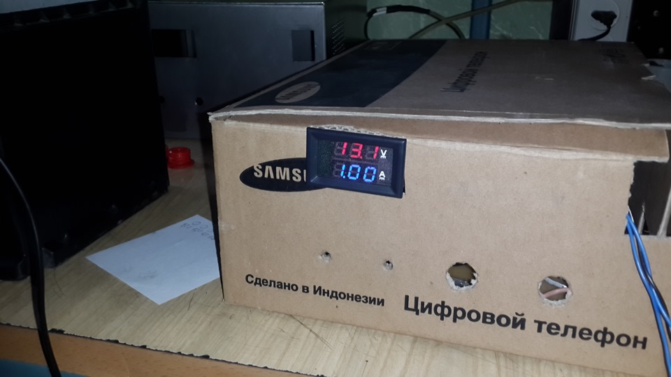 Машини змінюються, а зарядне одне… 3
