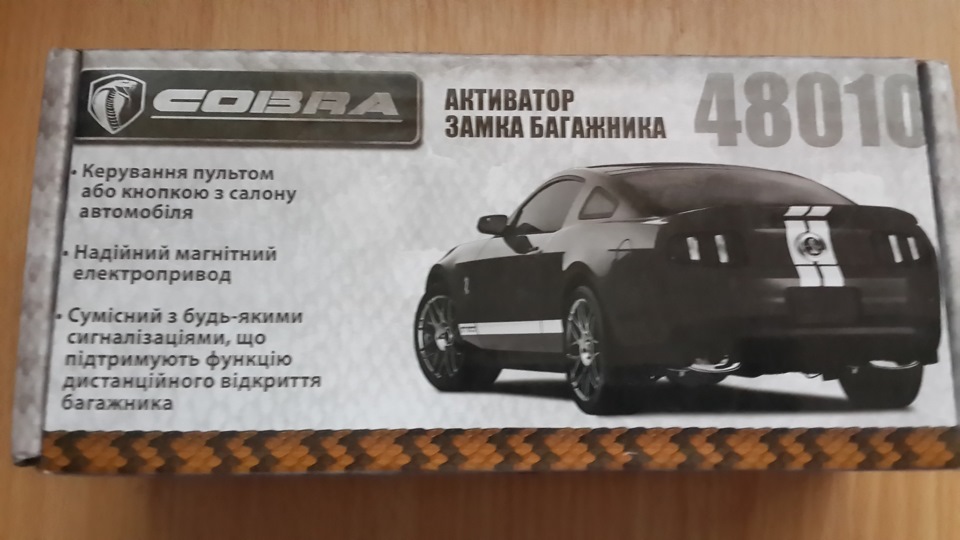 Сім - цим відкрийся або ... 3