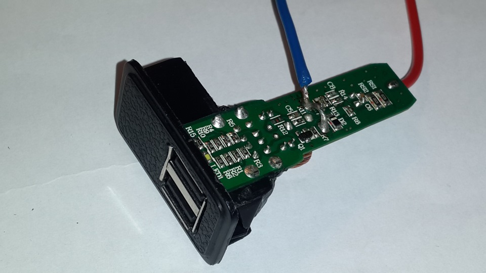 USB заряджання... 2