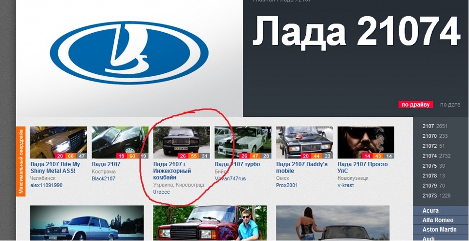 Дякую Вам! 1