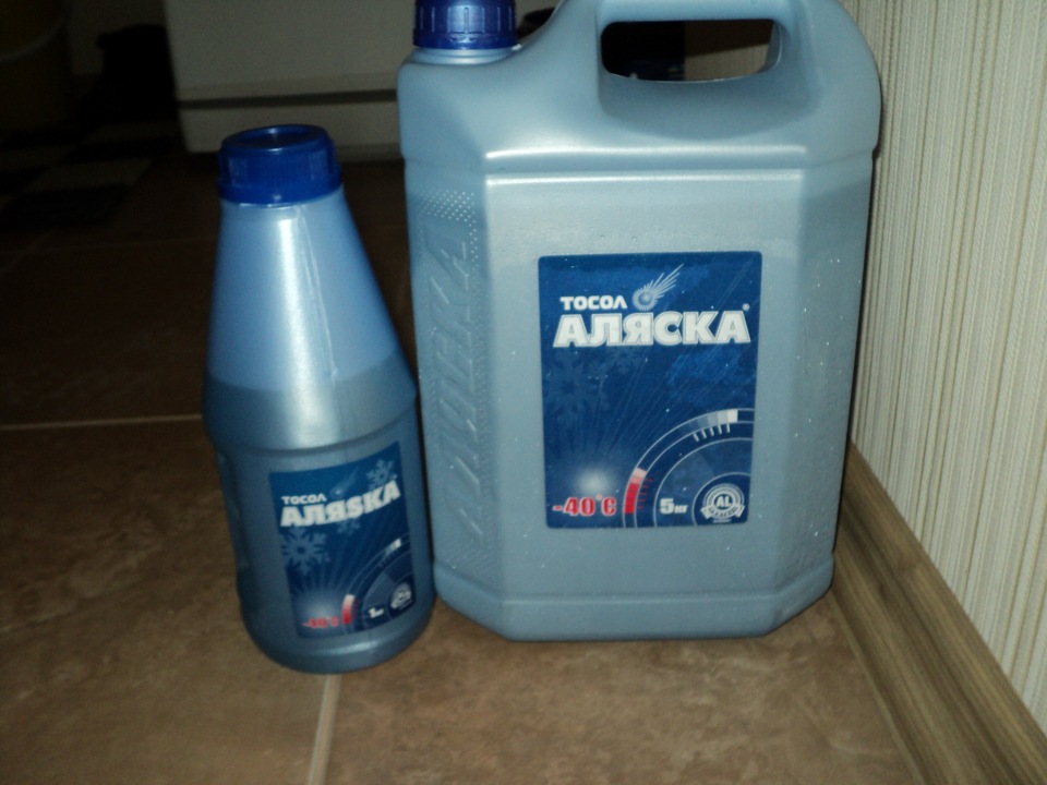зла пічка 3