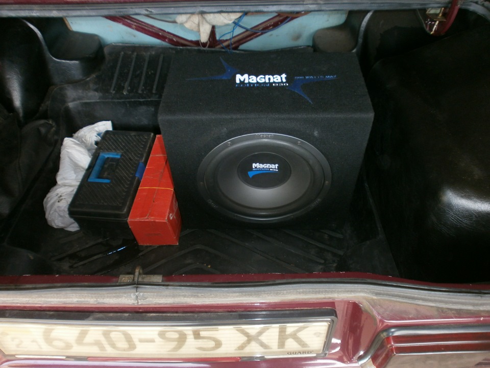 Magnat b30 2