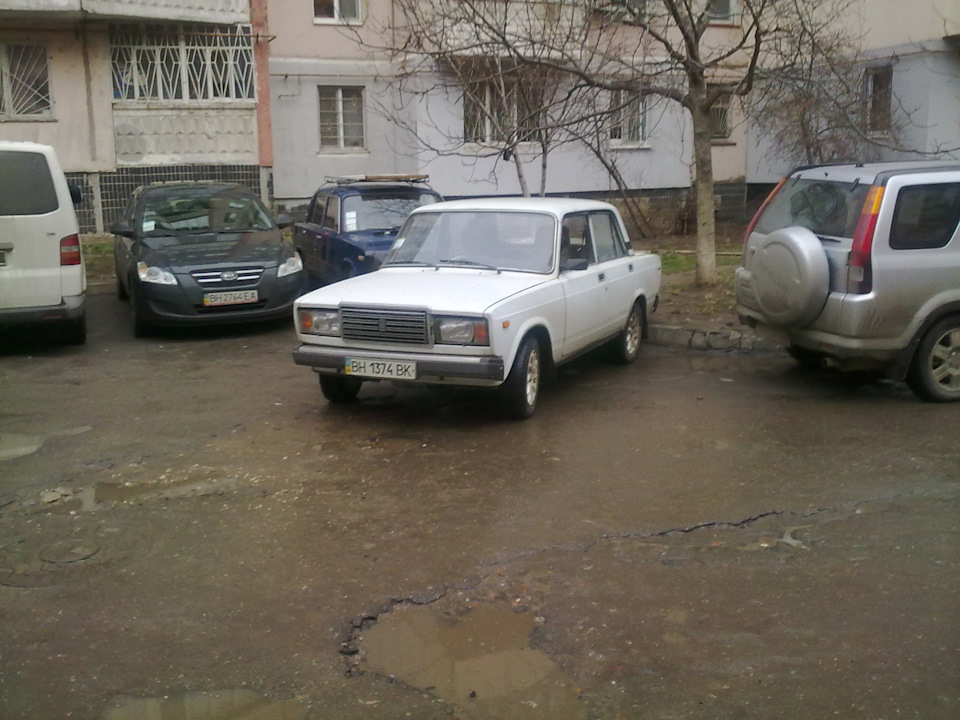 Спогади ч.1 3