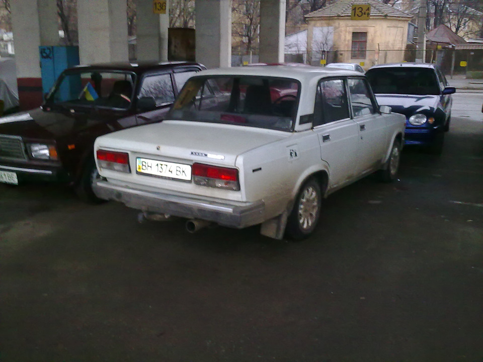 Спогади ч.2 2