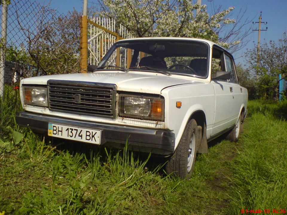 Спогади ч.2 4