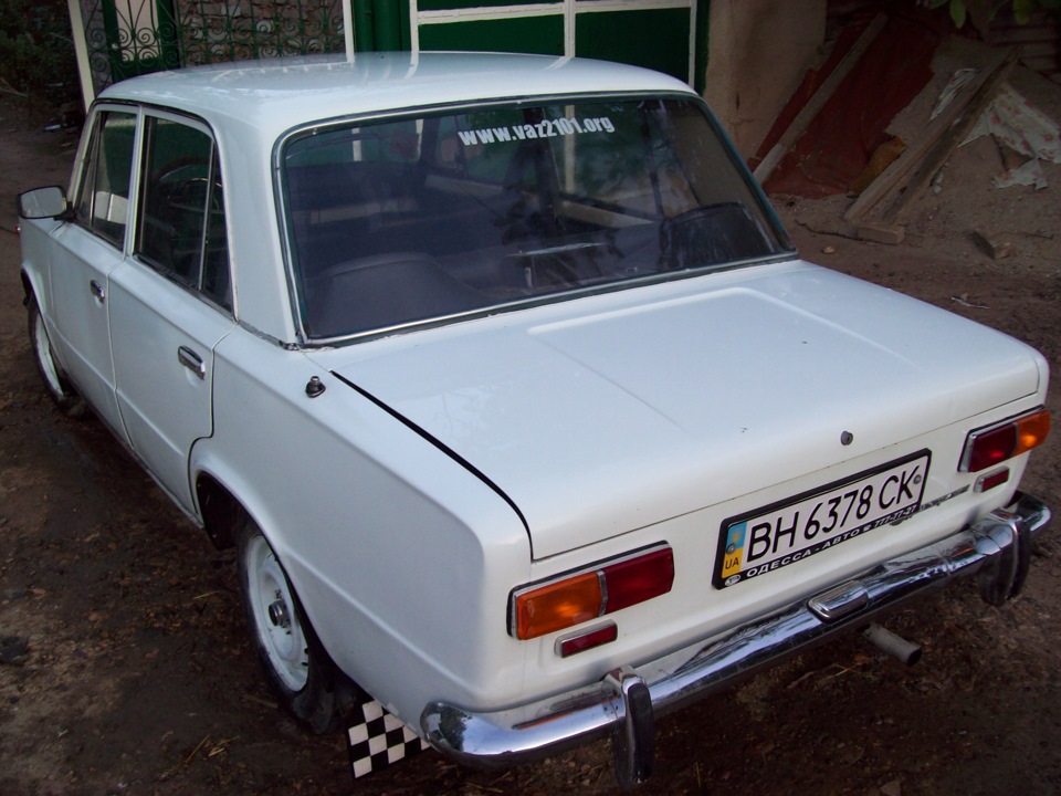 День Народження ВАЗ 2101 2