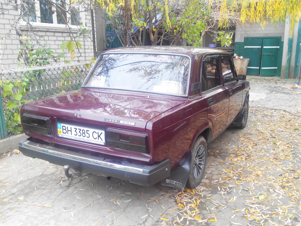 Два роки разом :) 2