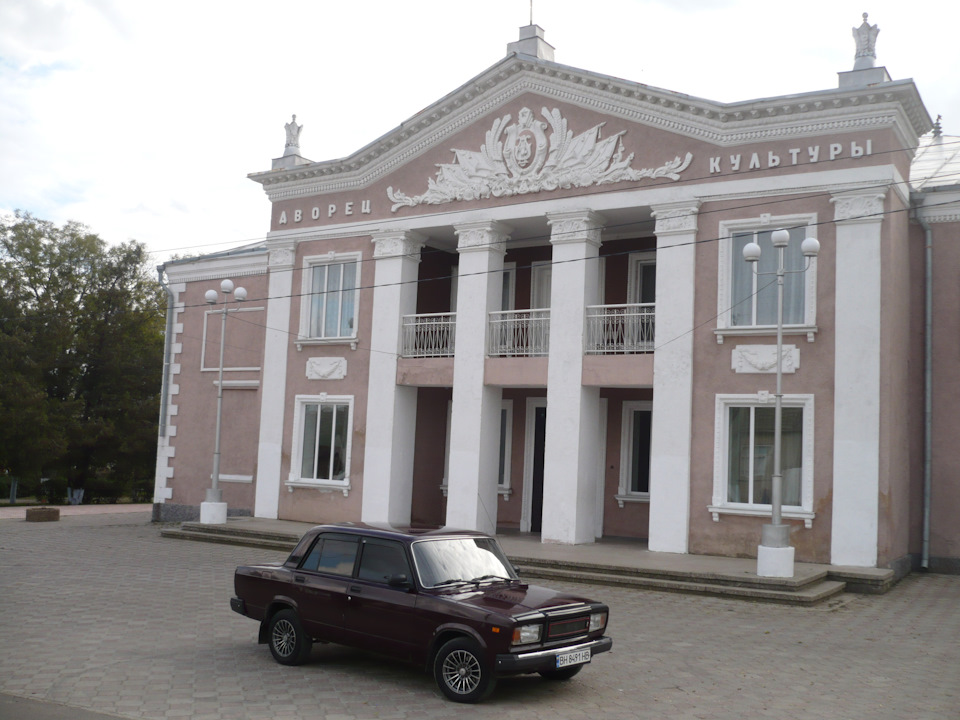 Трохи рідного села… 4