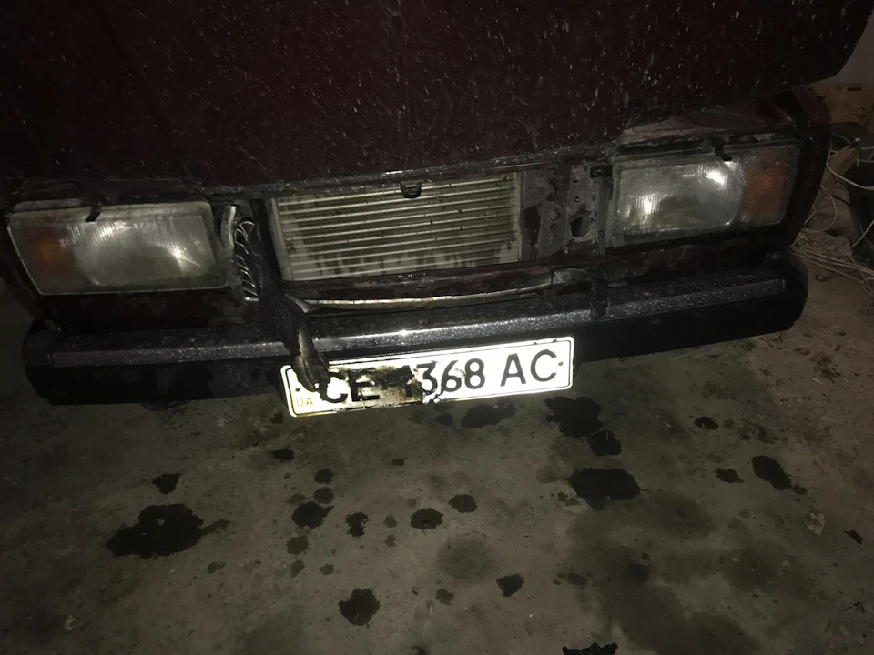Тільки погорів