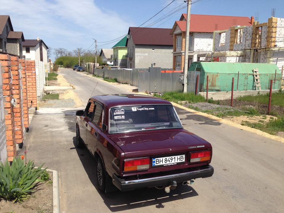 Вирішив продати... 5