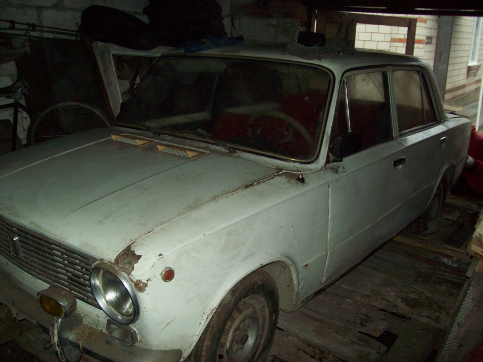 Спогади про колишню… 2101… 1