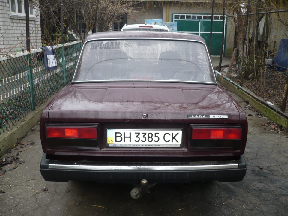 Задні ліхтарі сімки 4