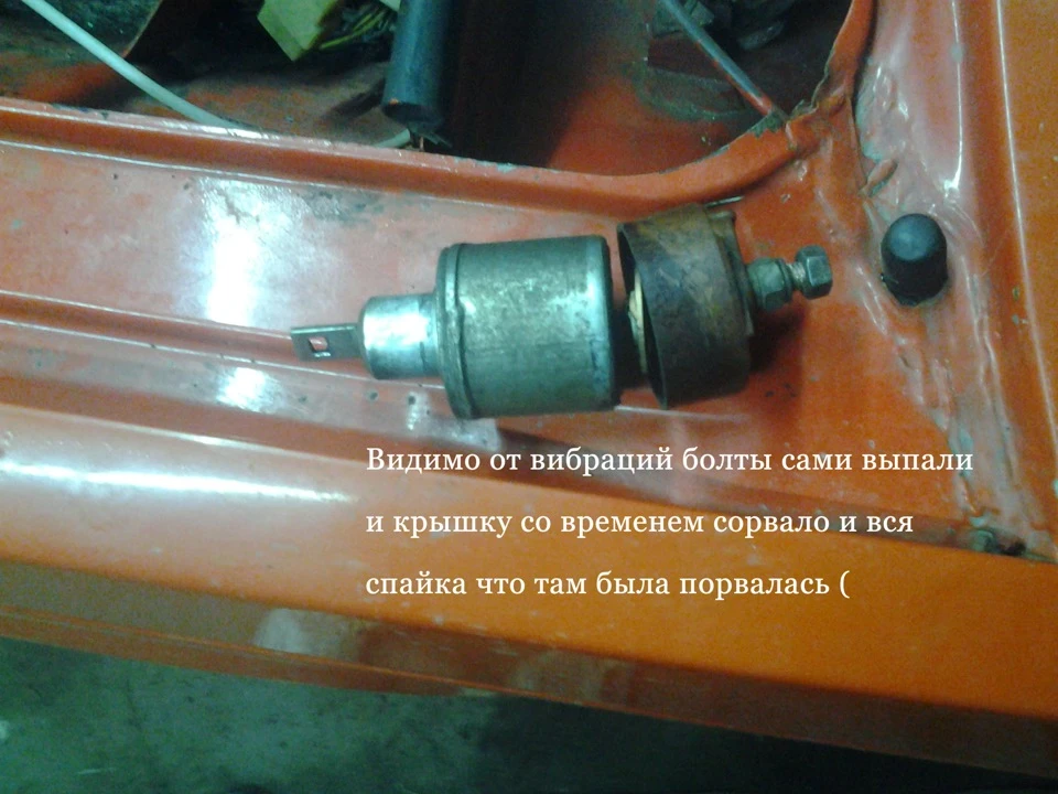 Накрилася ВК